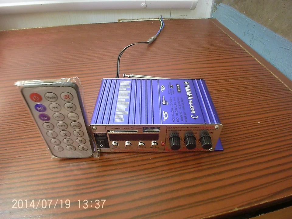Продам автомагнітолу (автопідсилювач) =)