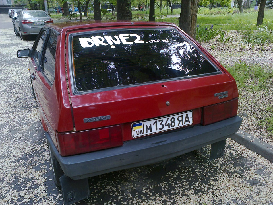 Продана) 2