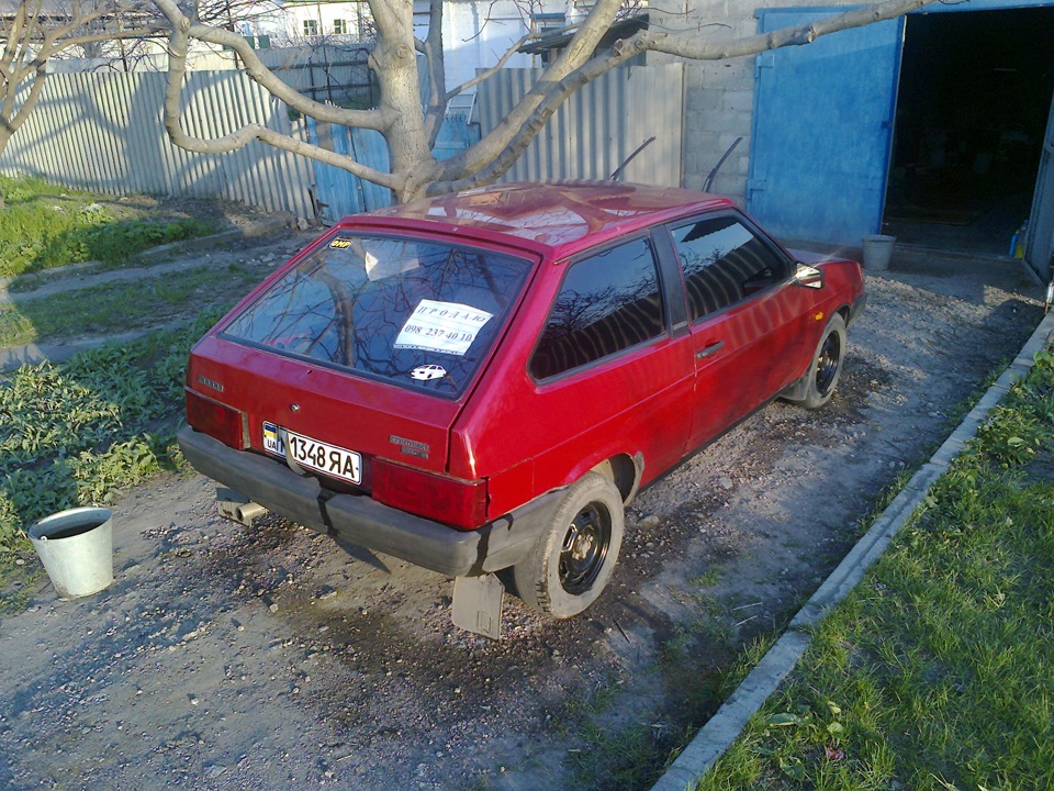 Тонування) 5