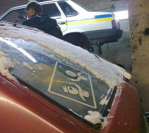 Запис, 11 січня 2011 року 2