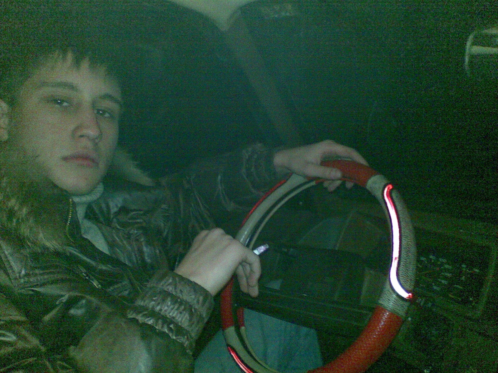 Знайомство ... 1