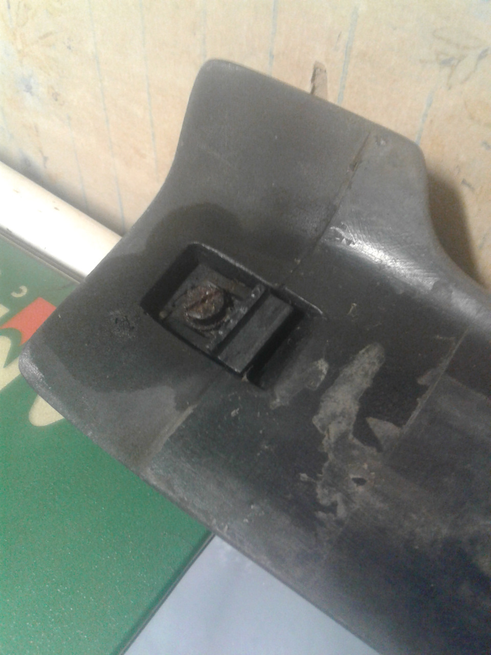 Foha приїхав)) 3