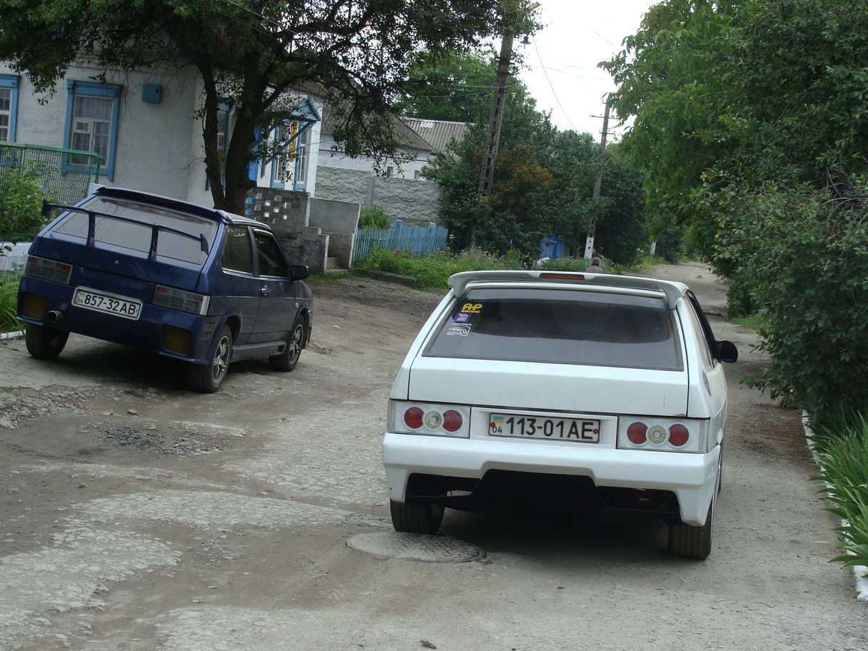 Літній фотосет 1