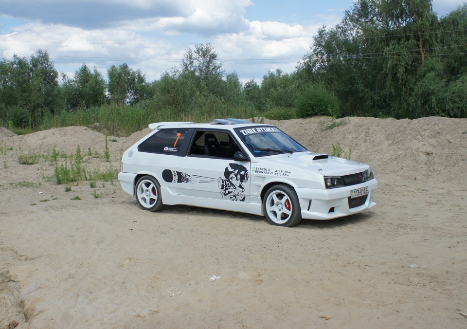Літо Сонце Пляж і Таз 3