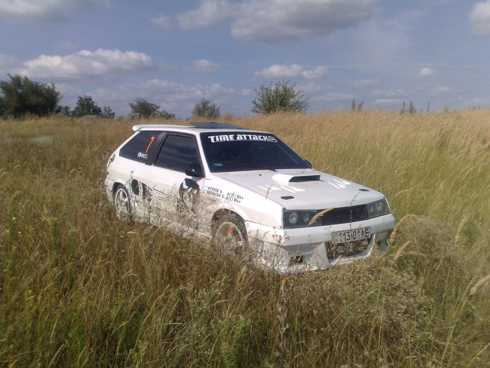 ВІД І ВСІ… 2