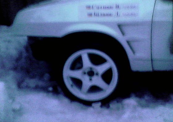 ВСМПО Сигма на таз) 2