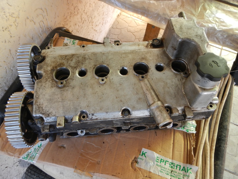 ХУТКО 16V 1