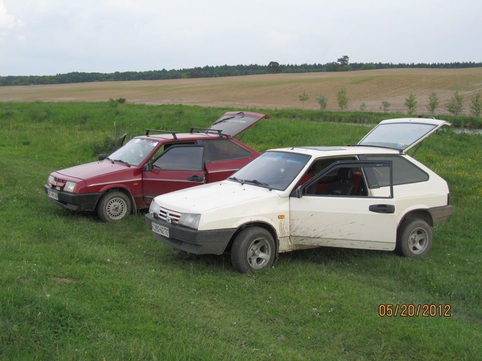 Пікнік на природі 1