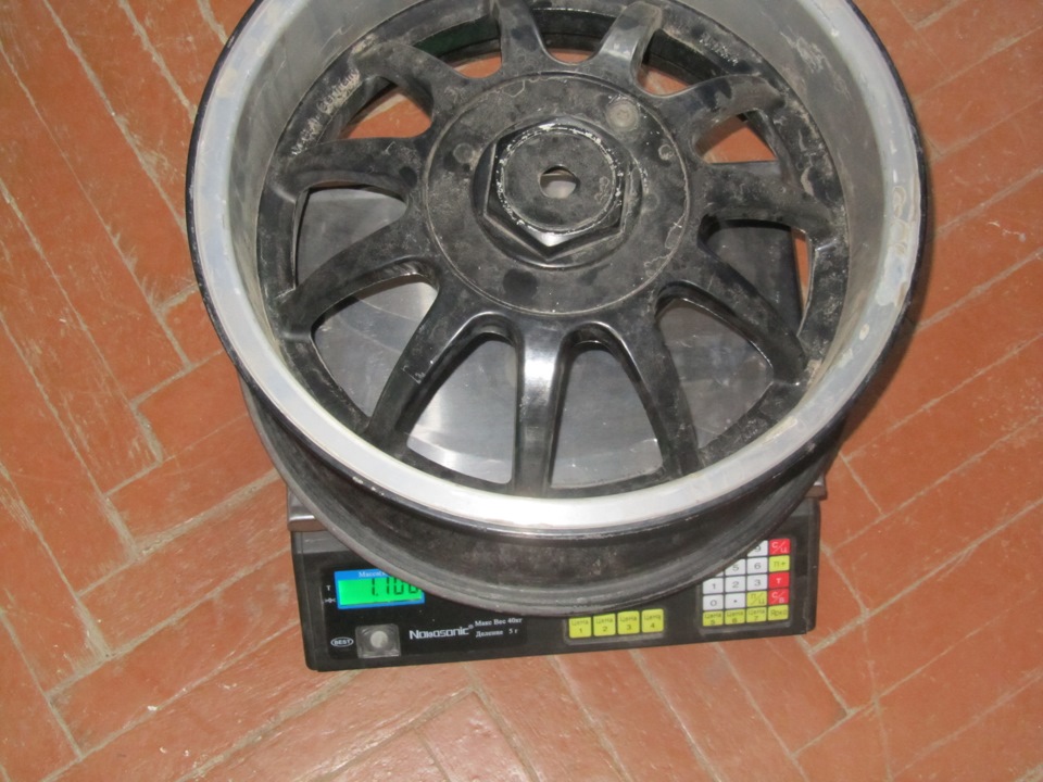 Прикупивши ATS multispoke R15 3