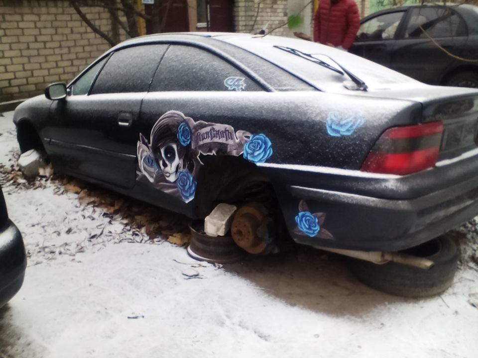 калибра 4