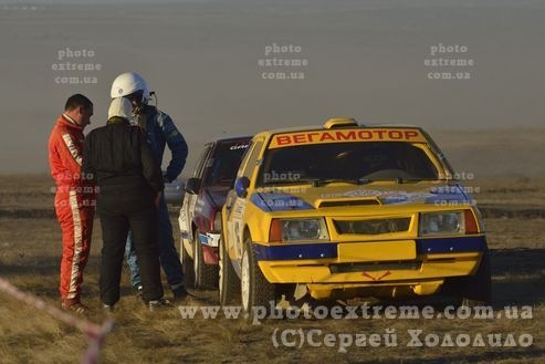 Ралі Донбас 5