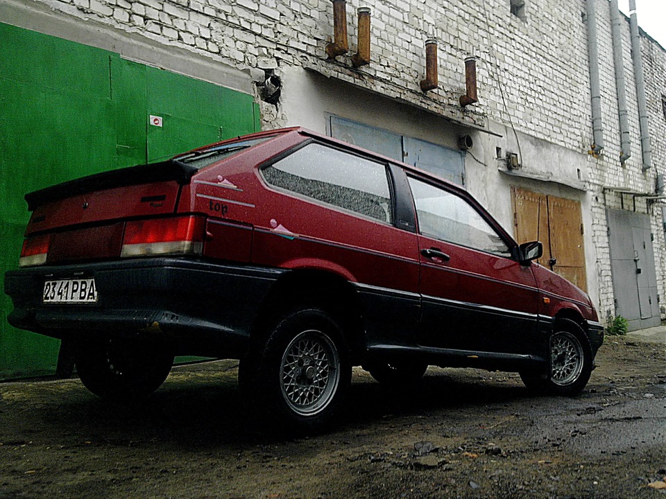 авто до моєї зміни 2
