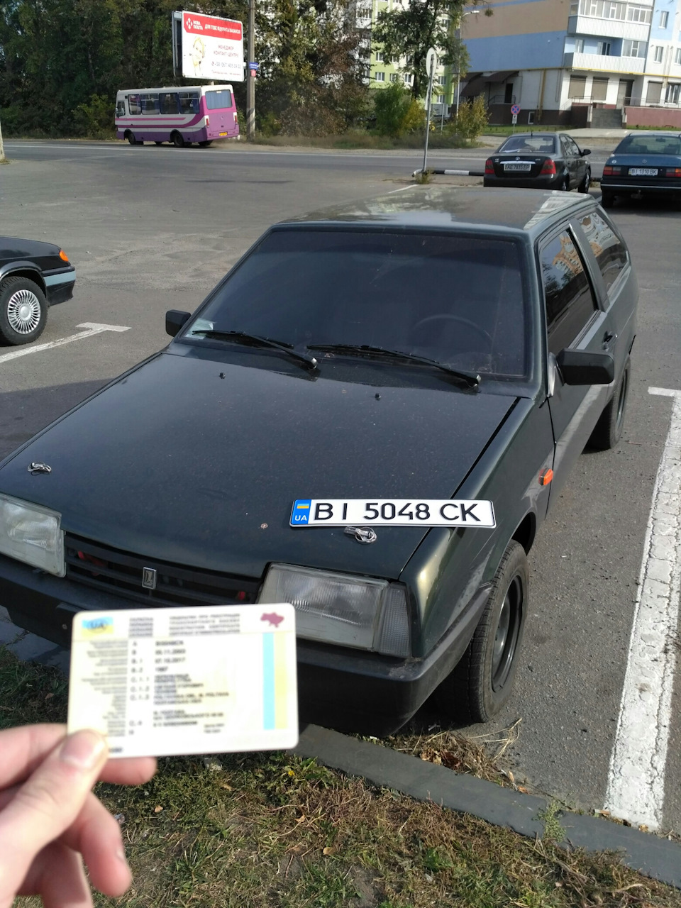 Перший штраф у перший тиждень 2