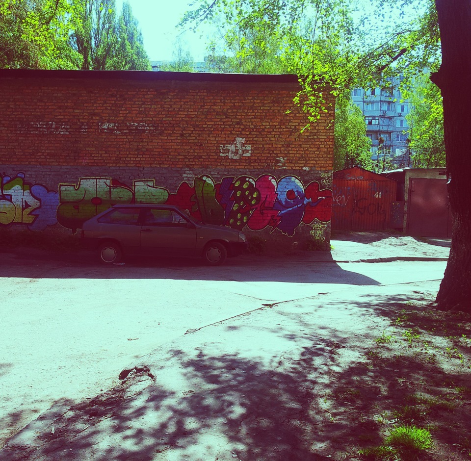 Фотосесія 4 Літо 8-) 2