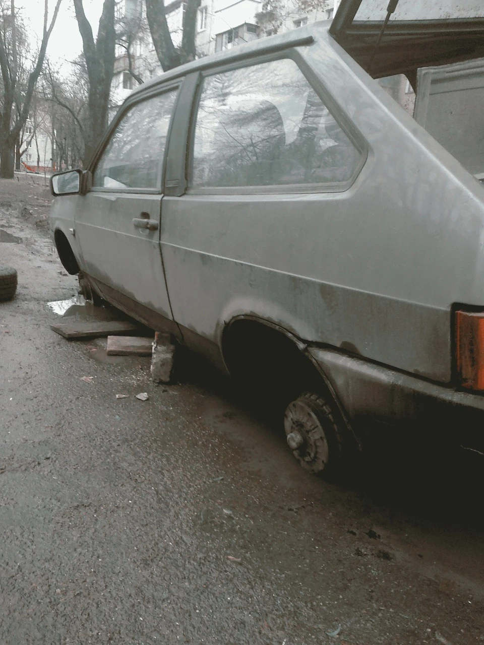 Вандалізм :(