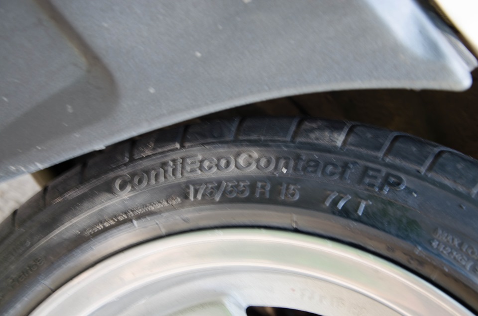 Borbet A 7J R15 ET25 Continental 175/55/15 1