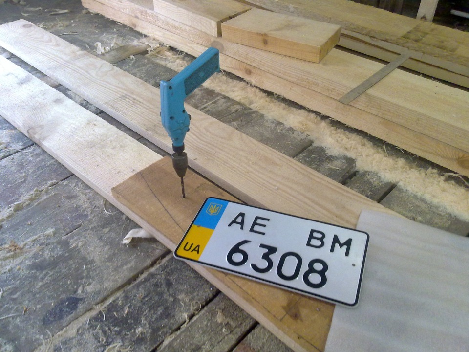 КвадратоНомер 2