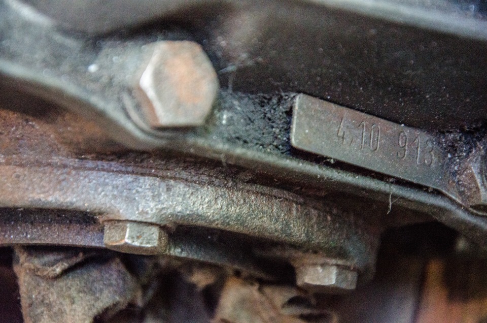 Задня рогата підвіска BMW e34 4
