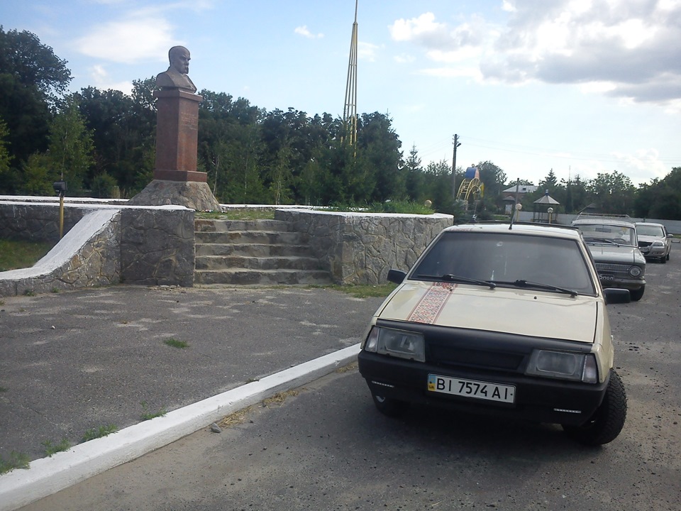 Вишиванка 2