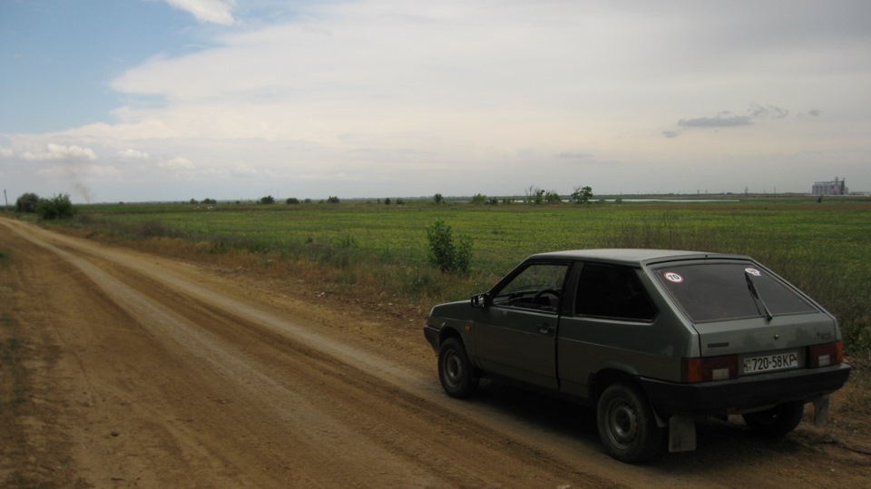 Довгий шлях на Південь. v.2013.01 4