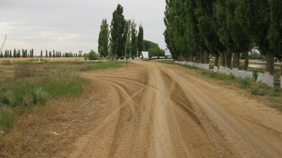 Довгий шлях на Південь. v.2013.01 3