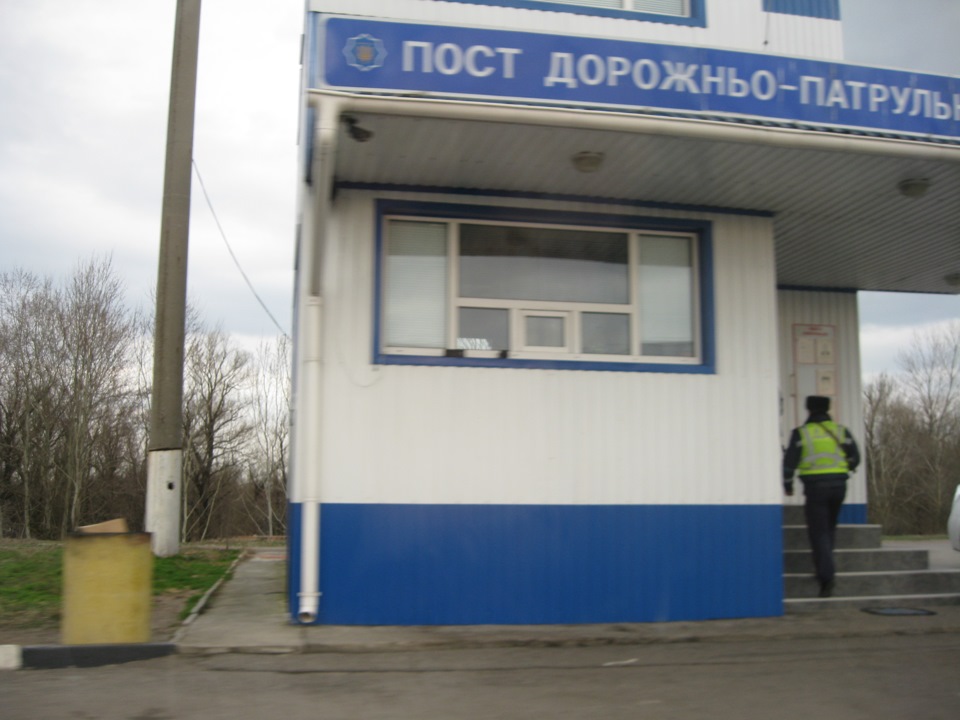 Довгий шлях на Північ, або Переїзд до Києва. День 1 5