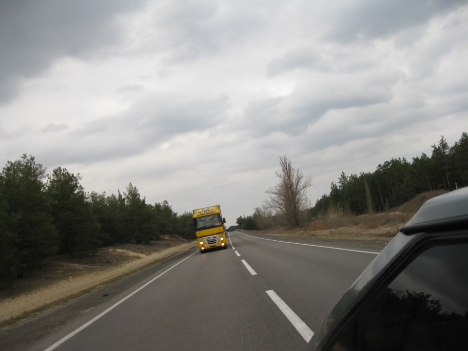 Довгий шлях на Північ, або Переїзд до Києва. День 1 3