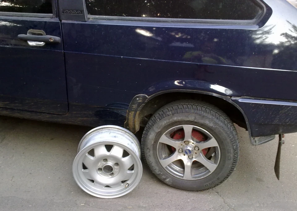 ATC CUP R14 4x100