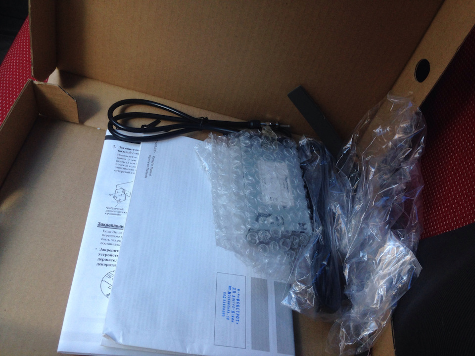 Бариго пост- мультимедиа Pioneer AVH-P5000DVD 3