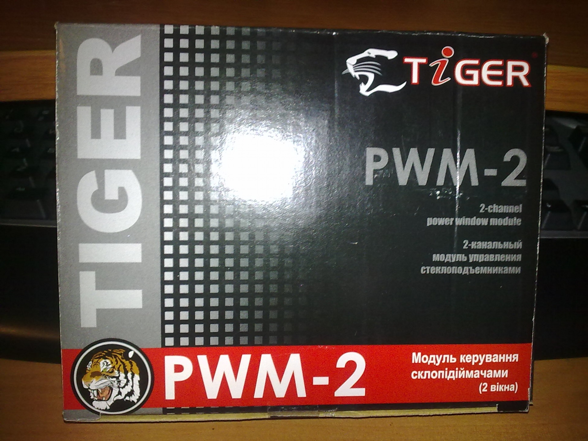 Модуль керування склопідйомниками Tiger PWM-2 1