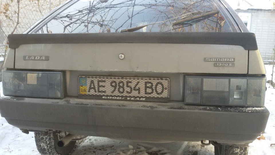 Попілові ліхтарі 2