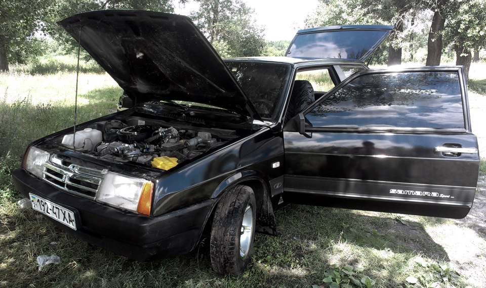 Перша Мийка)) 2