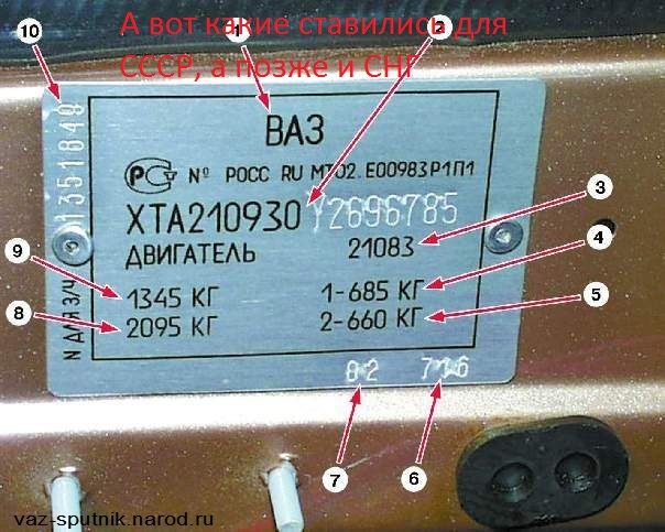 А ми як експортні) Дрібниця, а приємно) 4