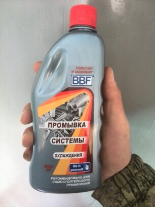 Повний rebuild системи охолодження) 3