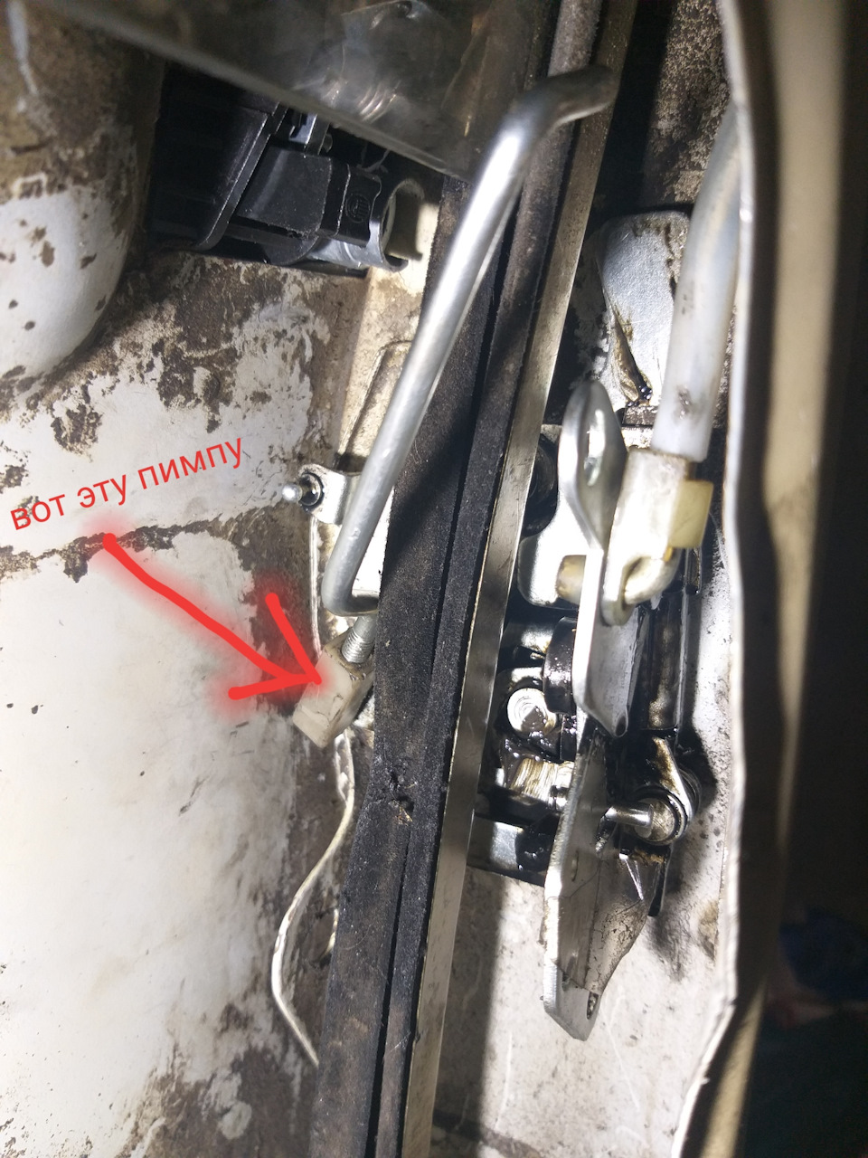 16) Внутрішній замок дверей. Прощу допомоги! HELP HELP HELP! 1