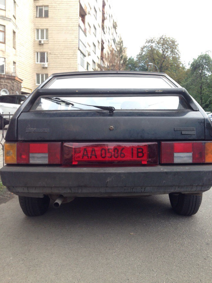 якось так 1