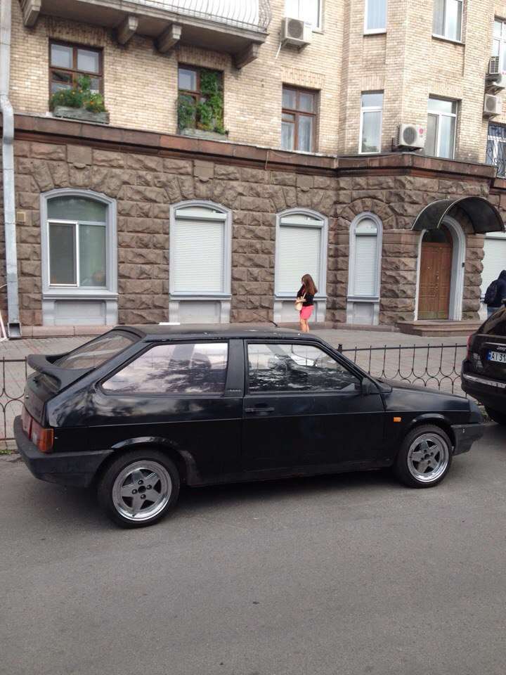 якось так 2