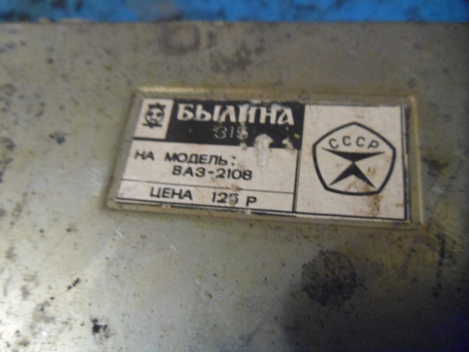 Господа можек кому нужно ) 5