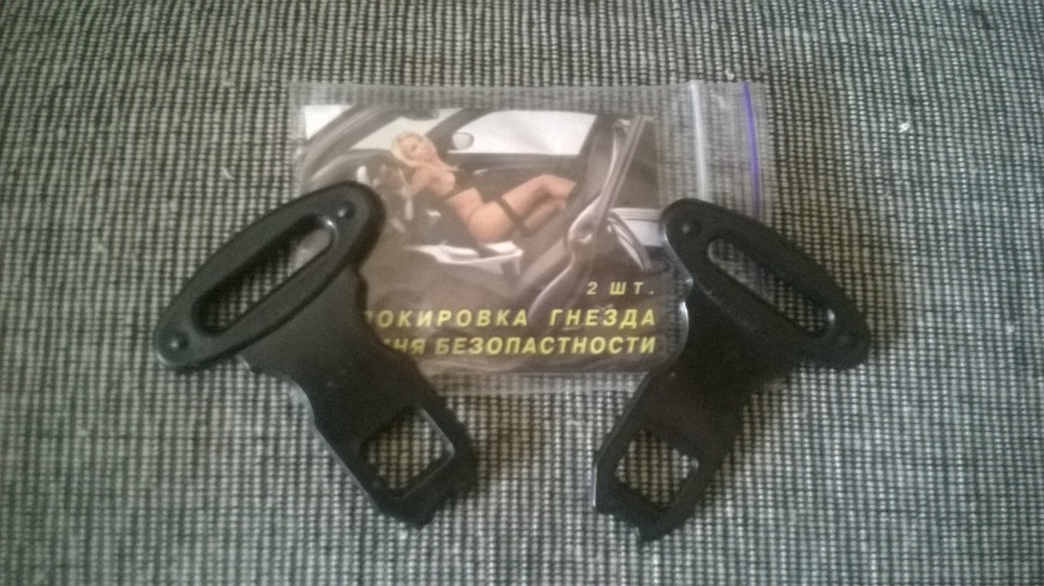 Аксесуари для підписників 3