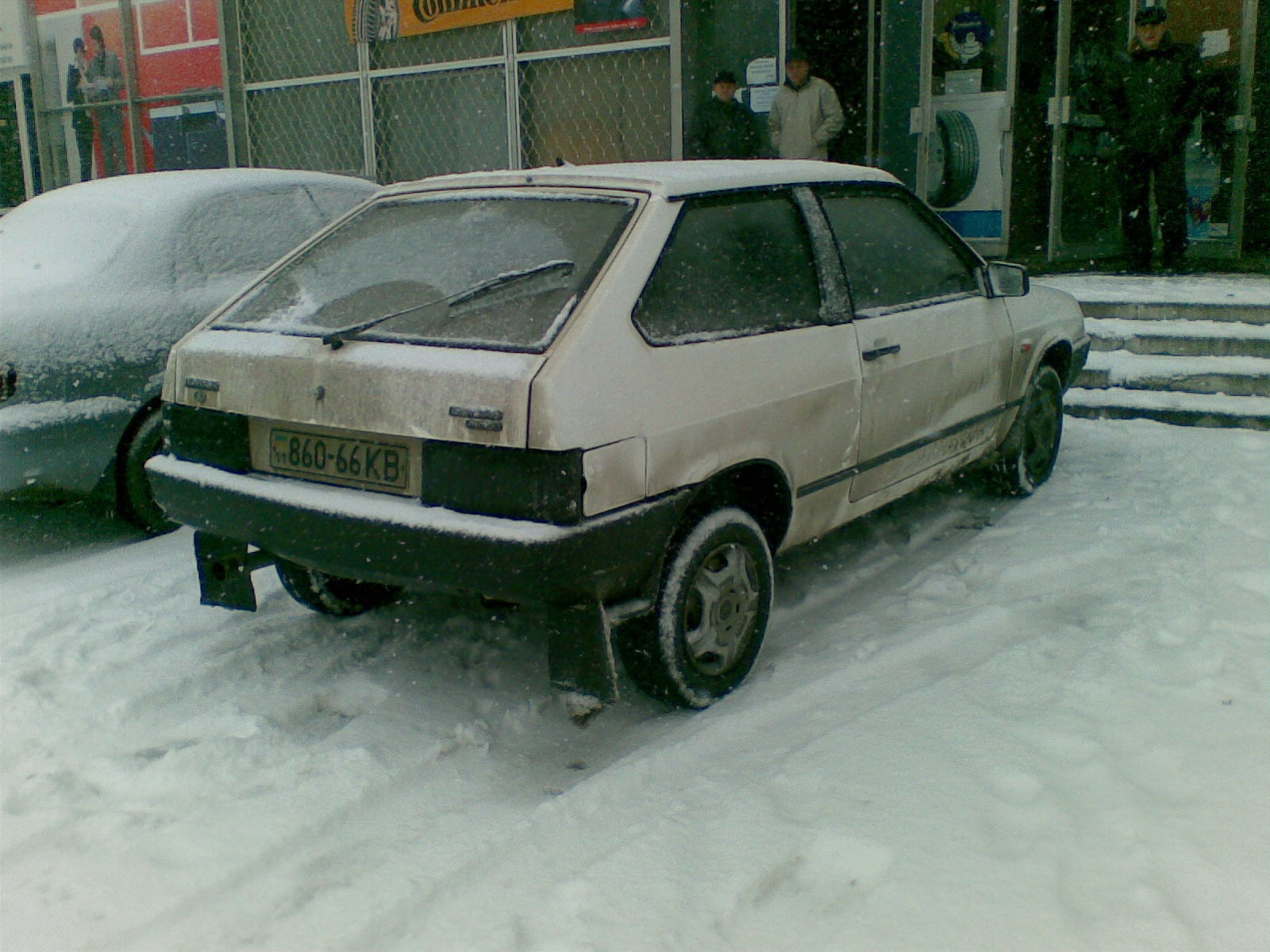 Продаж 2