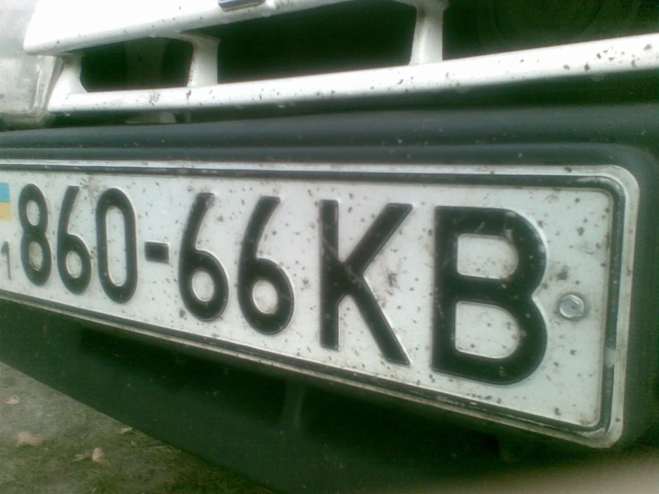Продовження фотоісторії. (Частина 2)