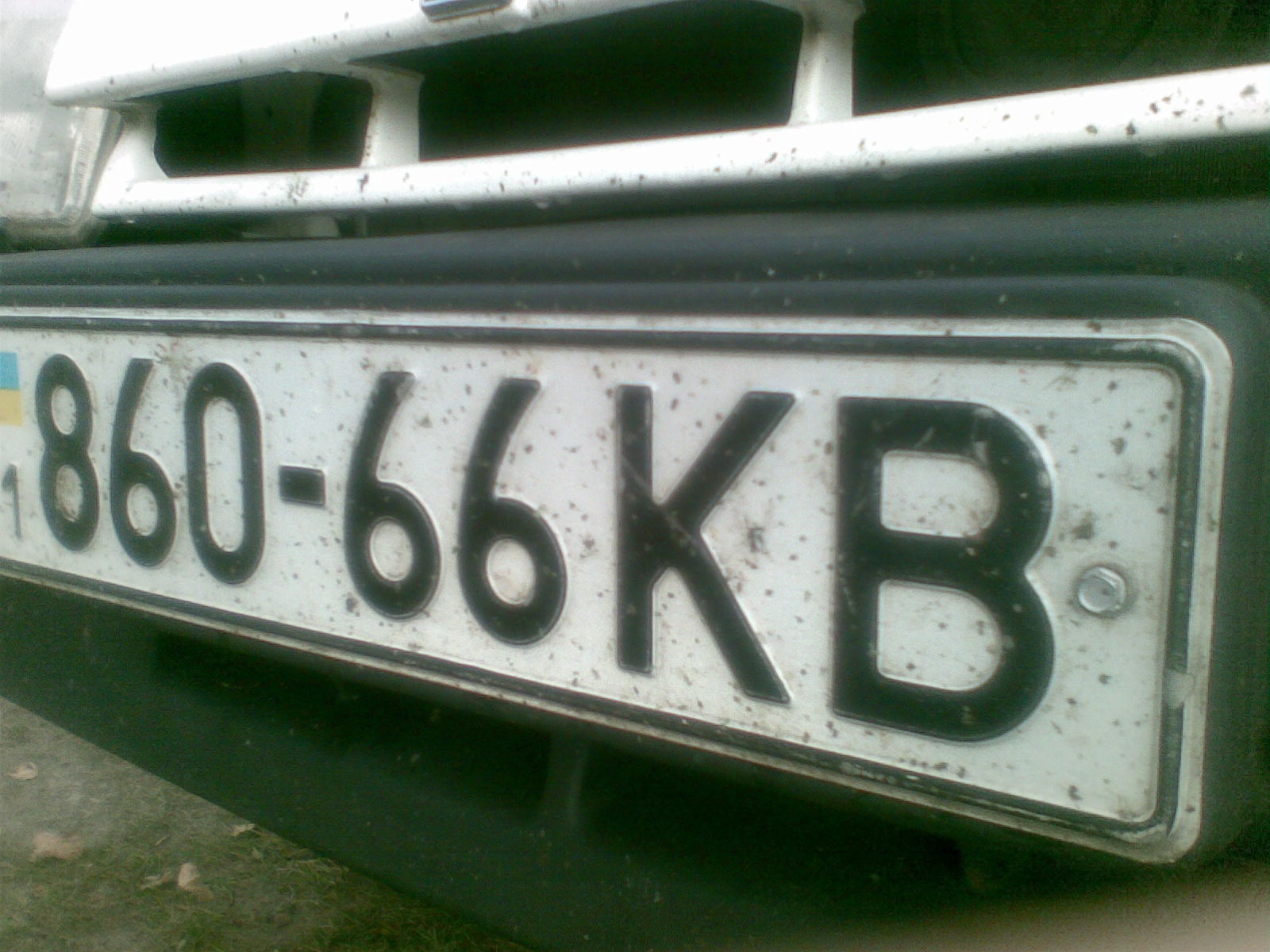 Продовження фотоісторії. (Частина 2) 1