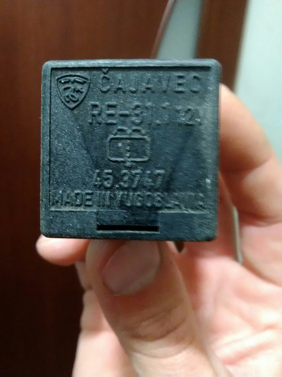 Що за кнопка? 2
