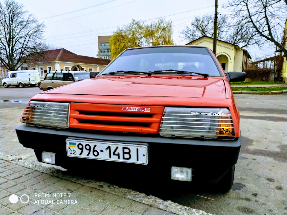 Кооперативний захист фар 1