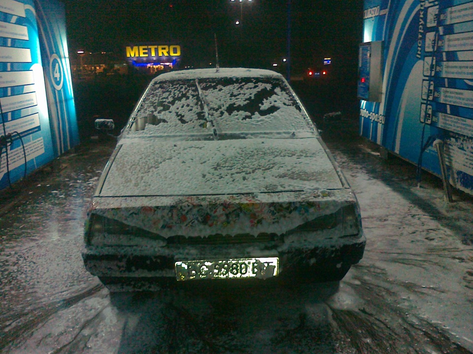 новорічне миття 1