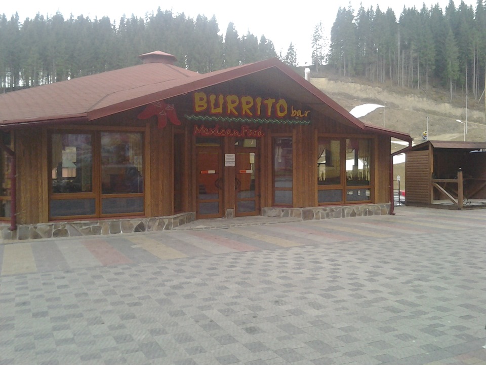 прокаталися в Буковель 5