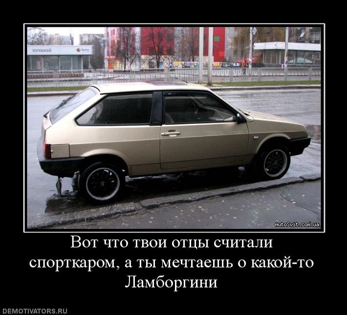 Друг кинув посилання ) 1