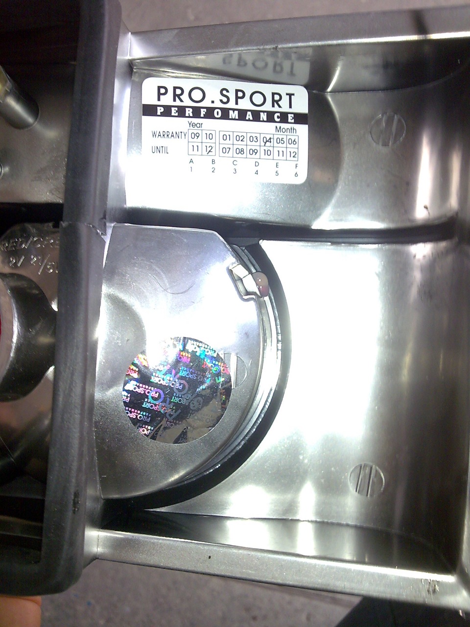 стопарі Pro sport 2