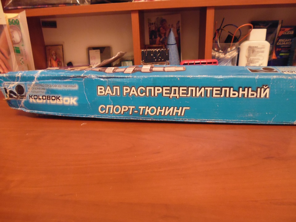 Нуждін 10.93 1