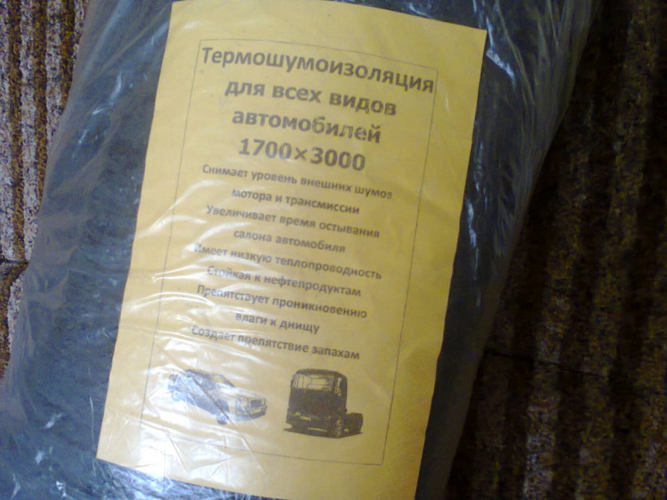 Закупівля деталями, частина 2 2
